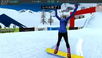 Snowboard Party: Aspen Screen Shot 0