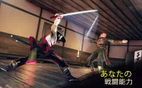 Shadow 忍者 Samurai：剣格闘ゲームのヒーロー Screen Shot 0