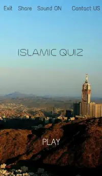 Islamic Quiz Screen Shot 0