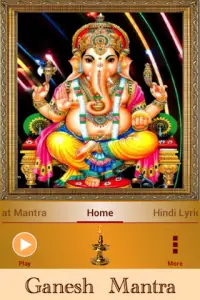 Ganesh: Om Gan Ganpataye Namo Screen Shot 0