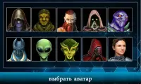 Galactic Emperor: космические стратегии на русском Screen Shot 5