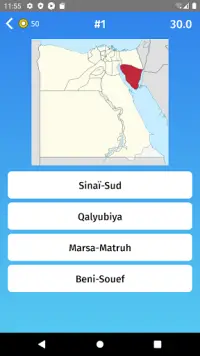 Égypte: les provinces - Quiz de géographie Screen Shot 2