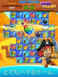 Pirate Treasure 💎  マッチ３ゲーム Screen Shot 5