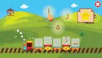 الفبای فارسی کودکان (Farsi alphabet game) Screen Shot 7