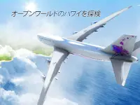 Take Off Flight Simulator Screen Shot 12