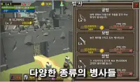 드래곤 스톤 : 성 디펜스 Screen Shot 2