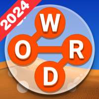 Word Connect: Crossword Puzzle