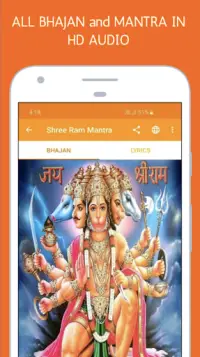 Hanuman Chalisa, Bhajan and Mantra Screen Shot 3