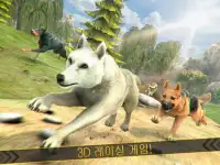 늑대 씨족 - 야생 동물 시뮬레이션 Screen Shot 3