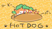 HOTDOG パンに犬をはさんでホットドッグ！放置育成ゲーム Screen Shot 0