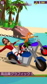 バイクレースのボス-レースバイクバンパー.io Screen Shot 1