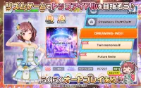 ときめきアイドル Screen Shot 15