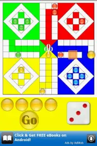 Dx Ludo Screen Shot 2