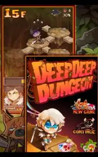 Deep Deep Dungeon Screen Shot 5