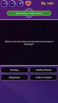 English & Hindi Play Quiz Screen Shot 2