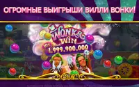 Willy Wonka Vegas Casino Slots Screen Shot 11