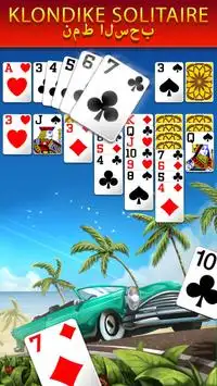 Klondike Solitaire Screen Shot 1