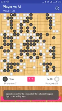 Go Game (囲碁 Igo 바둑 圍棋 Go) Screen Shot 4