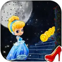 princess cinderella escape game:royal girls games Screen Shot 2