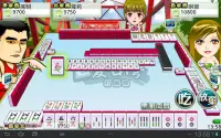 iTaiwan Mahjong Screen Shot 19