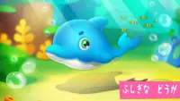 子どもの塗り絵遊び-BabyBus 幼児向けお絵かきアプリ Screen Shot 2