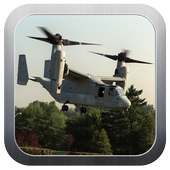 Gunship simulateur 3D