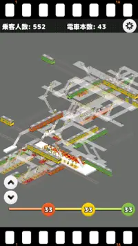STATION -Kereta Crowd Simulasi Screen Shot 2