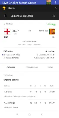 Live Cricket Match Scores Screen Shot 4