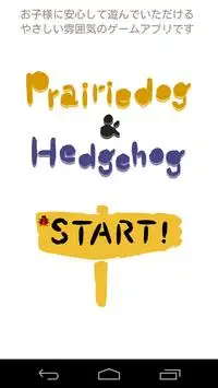 Prairiedog & Hedgehog sp Screen Shot 0