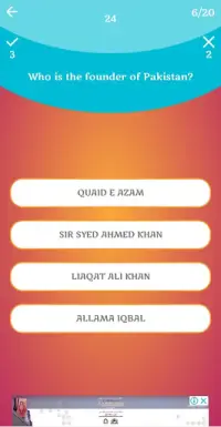 Daniyal Nadeem : Quiz Game with 100  Levels Screen Shot 5