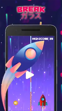 ロケットゲーム無料：ラインブレイクチャレンジ Screen Shot 0