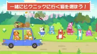Cats Pets ピクニック! 子供教育ゲーム & 動物ゲーム! Screen Shot 3