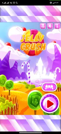 Jelly Ball Crush 2021 Screen Shot 0