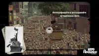 1979 Revolution: Black Friday Screen Shot 2