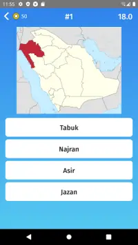 Saudi Arabia: Regions & Provinces Map Quiz Game Screen Shot 2