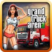 Grand Truck Athletics