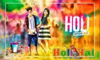 Holi Photo Editor 2021 | Holi Photo Frame Screen Shot 3