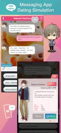 Otome Chat Connection - Chat App Dating Simulation Screen Shot 1