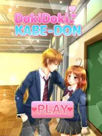 DokiDoki KABE-DON Screen Shot 0