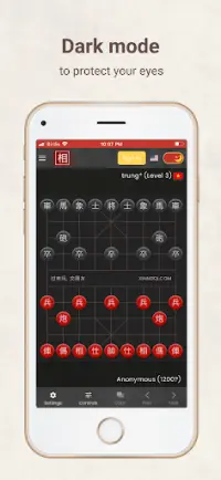 Xiangqi Chinese Chess Online Screen Shot 6