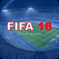 FIFA18のトップトリック Screen Shot 1