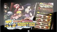 Ultimate Naruto X Boruto ninja Blazing Screen Shot 0