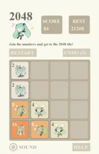 Mikuの2048 Screen Shot 0