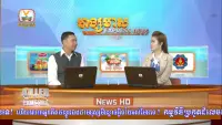 Khmer eTV Screen Shot 5