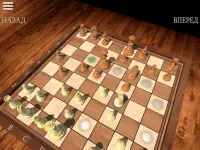 The Chess Screen Shot 0