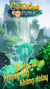 Chinese Chess - Funa Screen Shot 6