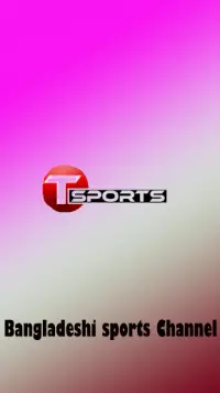 T Sports Live cricket Screen Shot 1