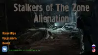 Stalkers of Zone Alienation Screen Shot 3
