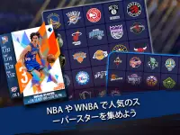 『NBA スーパーカード』バスケットボールゲーム Screen Shot 8