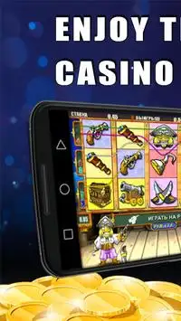 Casino Slots: Amusement Slots Screen Shot 0